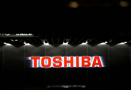 Toshiba Board Accepts Japan Industrial Partners’ $15 Billion Buyout Proposal