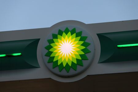 BP’s Profit Rises to $5 Billion as Share Buyback Slows