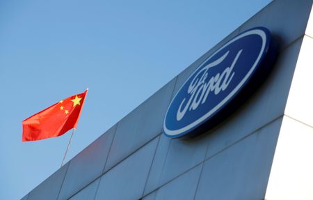 Ford says it will reduce costs to boost China business